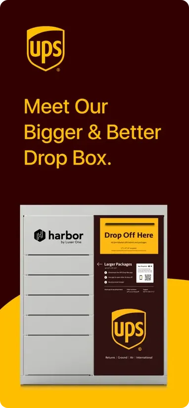 UPS C2B solution screen 1
